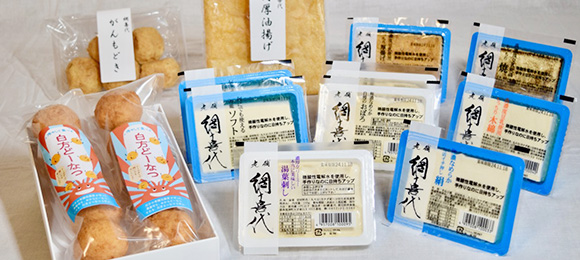 セット商品