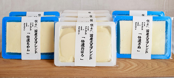 ギフト商品